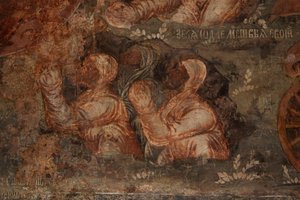 Fresko in der Kathedrale Unserer Lieben Frau vom Zeichen, Nowgorod, frühes 18. Jahrhundert