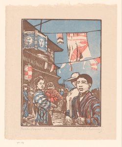 Blick auf Dōtonbori in Osaka von Ivo Puhonny (signed by artist)