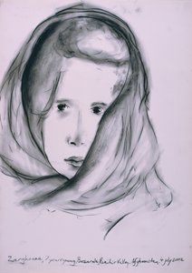 Zarghoona, Panshir-Tal, Afghanistan, 4. Juli 2002 von Jacob Sutton