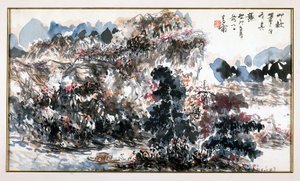 Landschaft