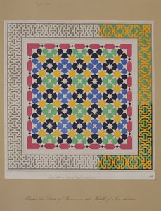 Mosaik im Sockel der Nische in der Halle der zwei Schwestern, Alhambra, aus 