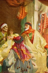Ein Palästina-Basar - Lukas xxii. 36, ca. 1924