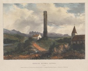 Kineth Rundturm