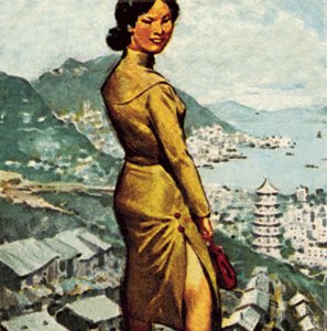 Cheong-sam oder Chung sam von James Edwin McConnell