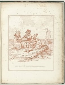 Komitee für Handel und Seefahrt, 1795