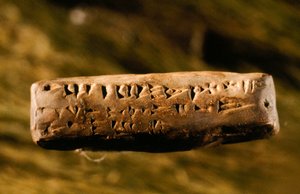Eine Miniaturtafel trägt das kyrillische Alphabet. Damaskus, Syrien von James L Stanfield