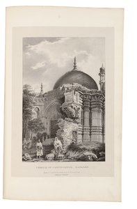 Tempel von Vishweshwur, Benares 1831-33 (Lithografie) von James Prinsep