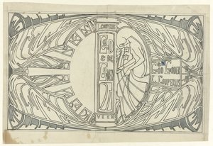 Einbandentwurf für: Louis Couperus, Gott und Götter, 1903