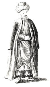 Coemino Bajeti, aus Gli abiti dei Veneziani von Jan van Grevenbroeck