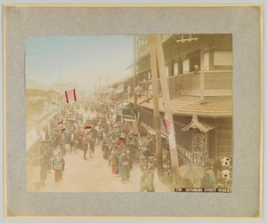Dotonbori-Straße, Osaka, Japan von Japanese Photographer