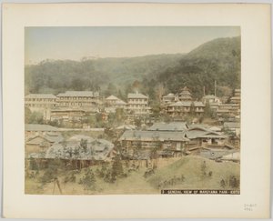 Gesamtansicht des Maruyama-Parks, Kyoto, Japan von Japanese Photographer