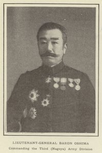 Generalleutnant Baron Oshima, Kommandant der dritten (Nagoya) Armee-Division von Japanese Photographer
