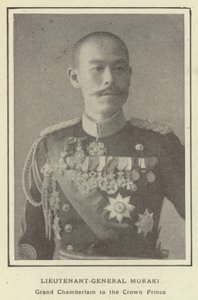 Generalleutnant Muraki, Oberkämmerer des Kronprinzen von Japanese Photographer
