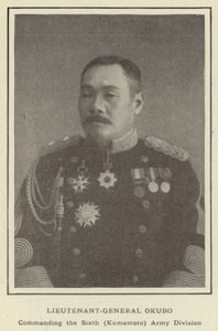 Generalleutnant Okubo, Kommandant der sechsten (Kumamoto) Armee-Division von Japanese Photographer