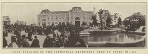 Hauptgebäude der Industrieausstellung in Osaka 1903 von Japanese Photographer