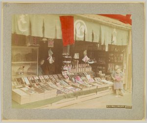 Hutmacherladen, Japan von Japanese Photographer