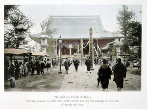 Der Asakusa-Tempel in Tokio, ca. 1880 von Japanese Photographer