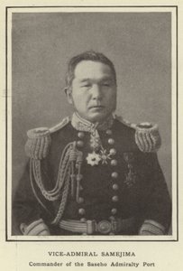 Vizeadmiral Samejima, Kommandant des Saseho-Admiralitätshafens von Japanese Photographer