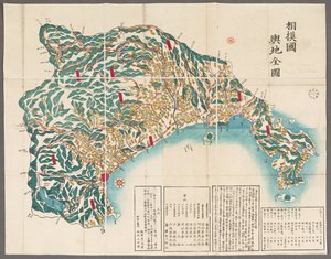 Eine vollständige Karte der Provinz Sagami