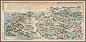 Eine große Panoramakarte des Tokaido von Japanese School