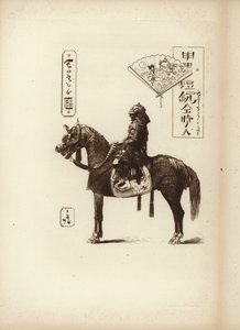 Ein Samurai-Soldat auf seinem Pferd