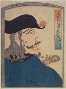 Amerikanischer Chef der Artilleristen, um 1865 von Japanese School