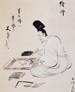 Künstler malt mit Tinte, Zeichnung, Tosa-Schule, japanische Zivilisation, Edo-Zeit von Japanese School