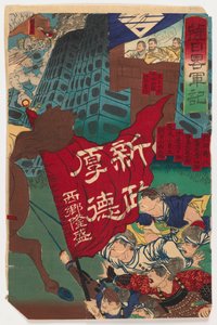 Kampfszene (recto) und Kampfszene einer Rebellion (verso), ca. 1894 von Japanese School