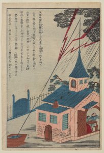 Benjamin Franklin, aus der Serie Leben großer Persönlichkeiten des Westens, ca. 1870 (Farbholzschnitt auf Papier) von Japanese School