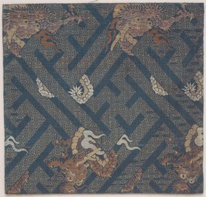 Buddhistischer Tempelstoff, Ein Bezug für eine Sutra, Fragment von Japanese School