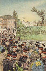 Einberufung der Reservisten der kaiserlichen Garde zu den Farben von Japanese School