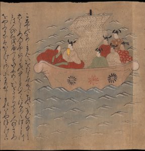 Chinesische Gesandte in einem Boot, Illustration aus dem 