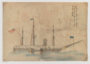 Commodore Matthew Perrys Schwarzes Schiff