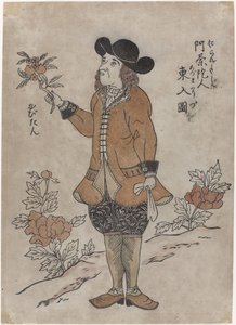 Niederländischer VOC-Mitarbeiter in Nagasaki, um 1700