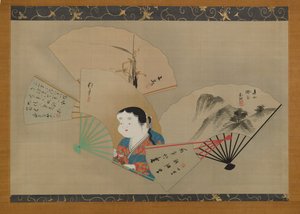 Fünf Fächer, von Sakai Hoitsu, Tani Buncho, Haruki Nanko, Kameda Bosai und Kikuchi Gozan von Japanese School