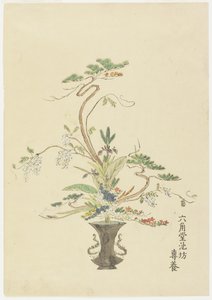 Blumenarrangement von Rokkakud? Ikenob? Seny?; Kiefer und Akazie von Japanese School