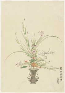 Blumenarrangement von Takada Anritsub?; Lilien und Glockenblumen von Japanese School