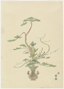 Blumenarrangement von Takada Anritsub? Untai; Kiefer, Bambus und Pflaume von Japanese School