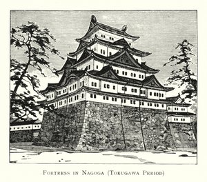 Festung in Nagoga, Tokugawa-Periode von Japanese School