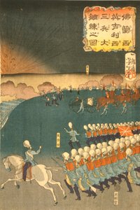 Französische und britische Truppen bei militärischen Trainingsmanövern, Yokohama, Japan