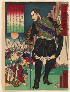 Historisches Thema, ca. 1878 von Japanese School