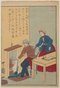James Watt, aus der Serie Leben großer Menschen des Abendlandes, ca. 1870 von Japanese School