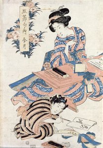 Japanische Mädchen lernen schreiben (Farbholzschnitt)