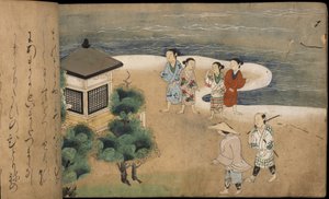 Japanische Männer bei einer Pagode, Illustration aus dem 