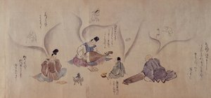 Japanische Musiker, aus Sadanobu Matsudairas 