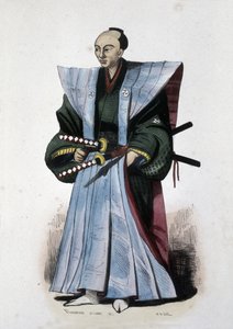  von Japanese School