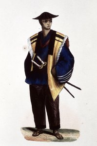  von Japanese School