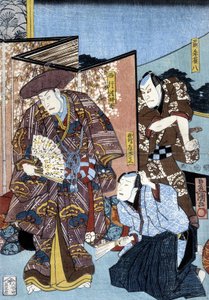 Japanischer Druck: Männer und Bildschirm, n.d. von Japanese School
