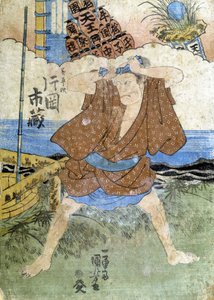Japanischer Druck: der Fischer, n.d. von Japanese School