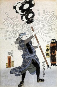 Japanischer Druck: der Krieger, n.d. von Japanese School